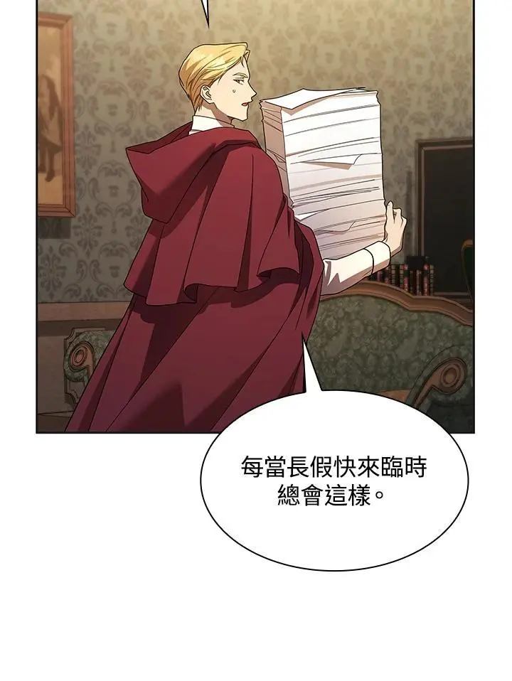 第49话1