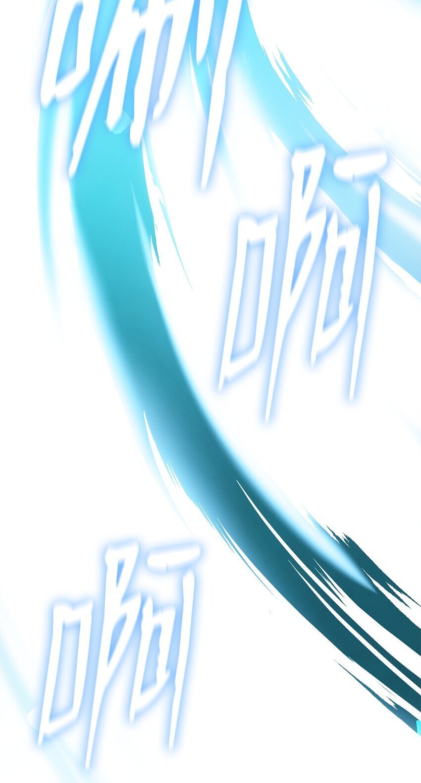 03 感受一切5