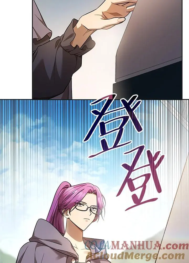 第49话116