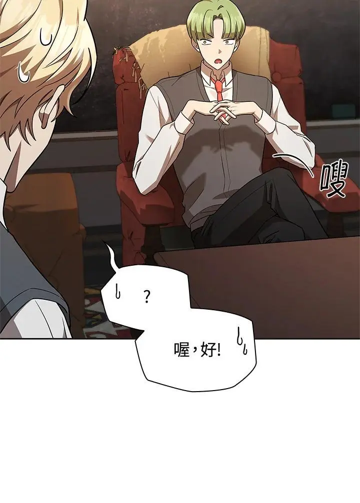 第49话122