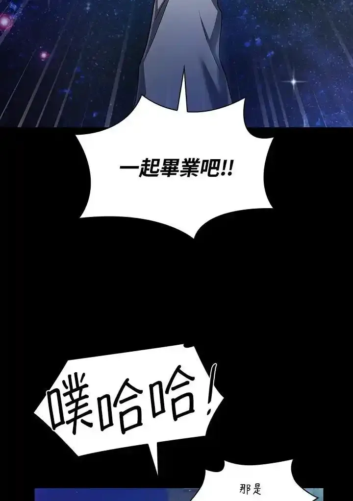 第59话39