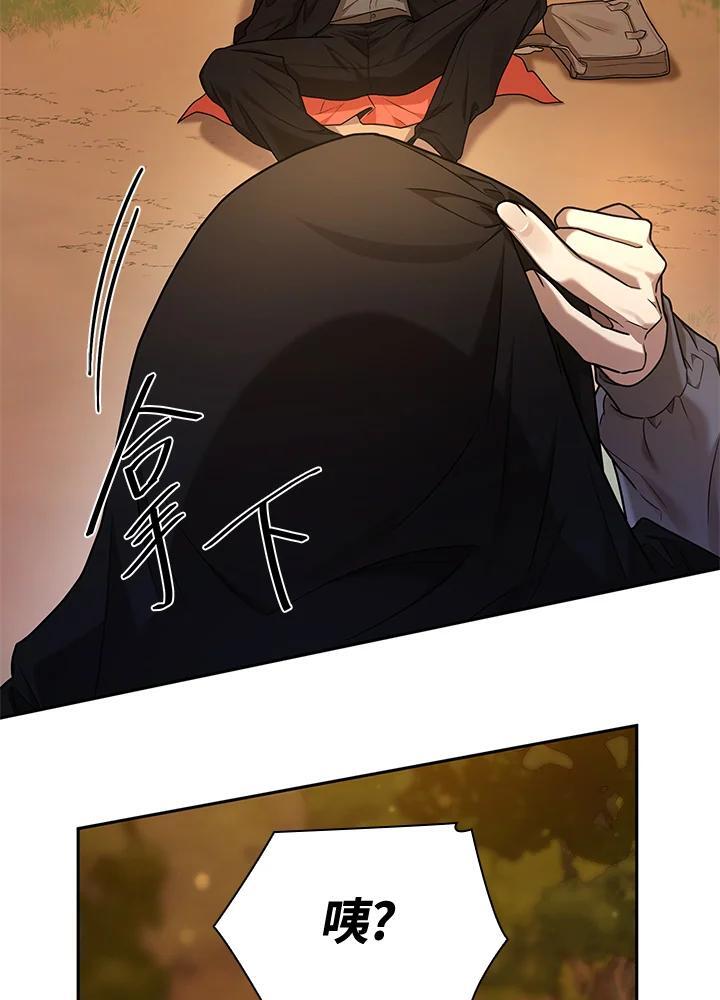第21话126