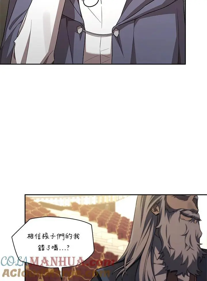 第56话120