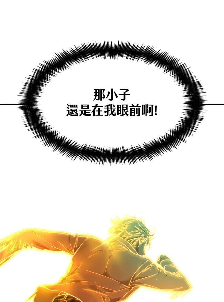 第35话51