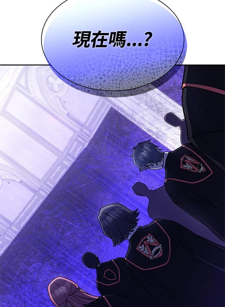 第28话135