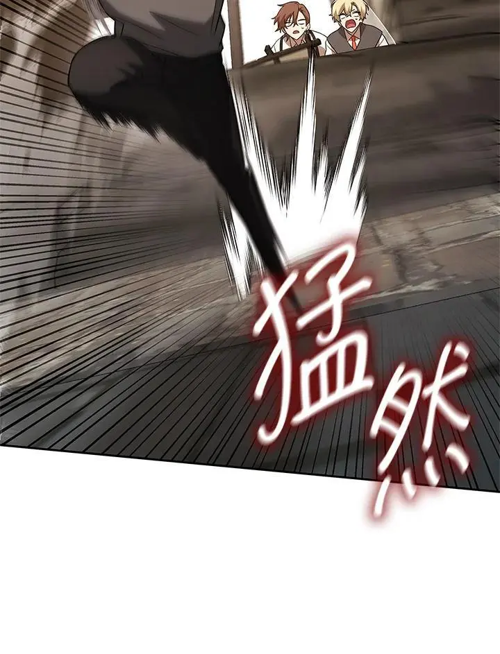 第51话17