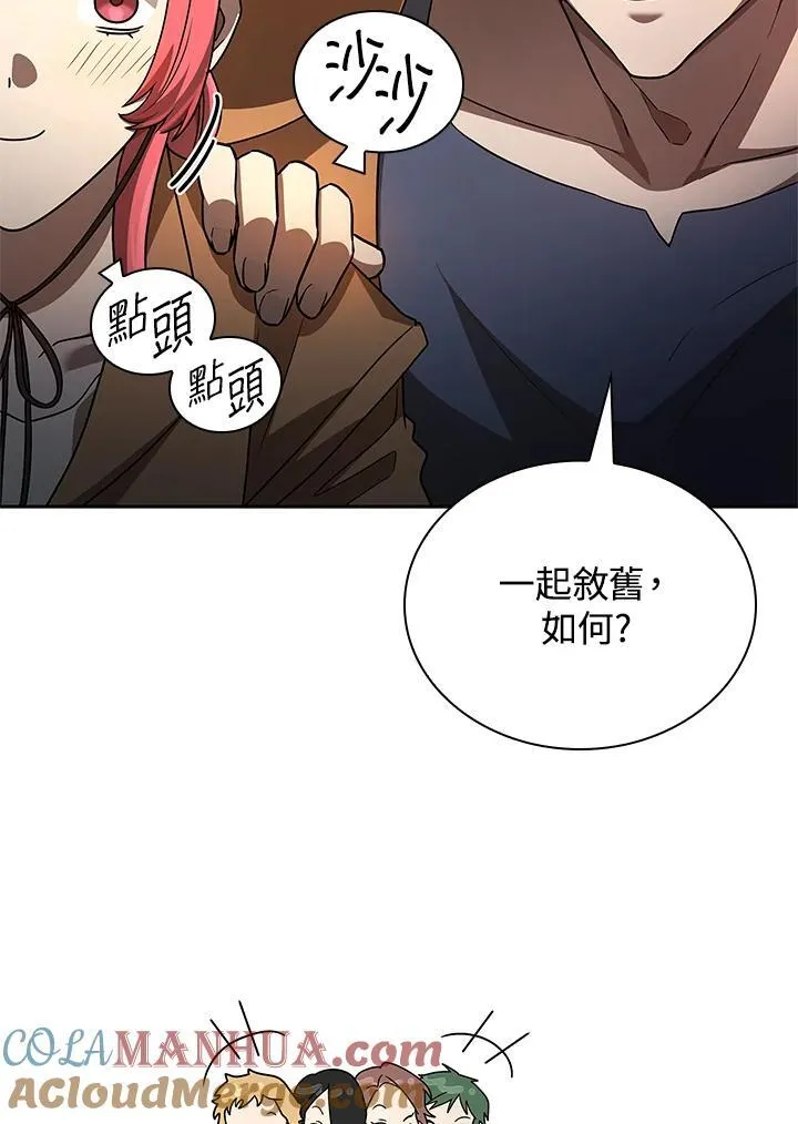 第60话68