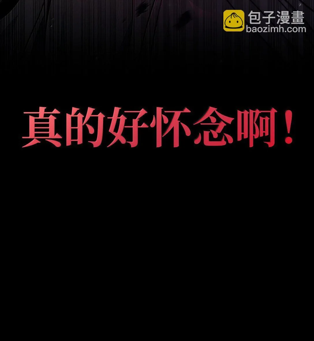 77 波动与叠加66