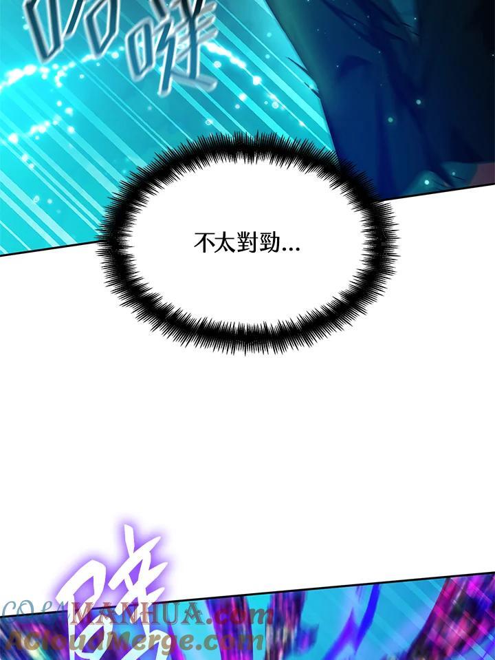 第26话28