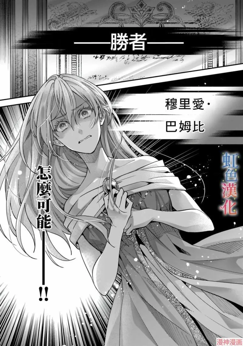 第01话37