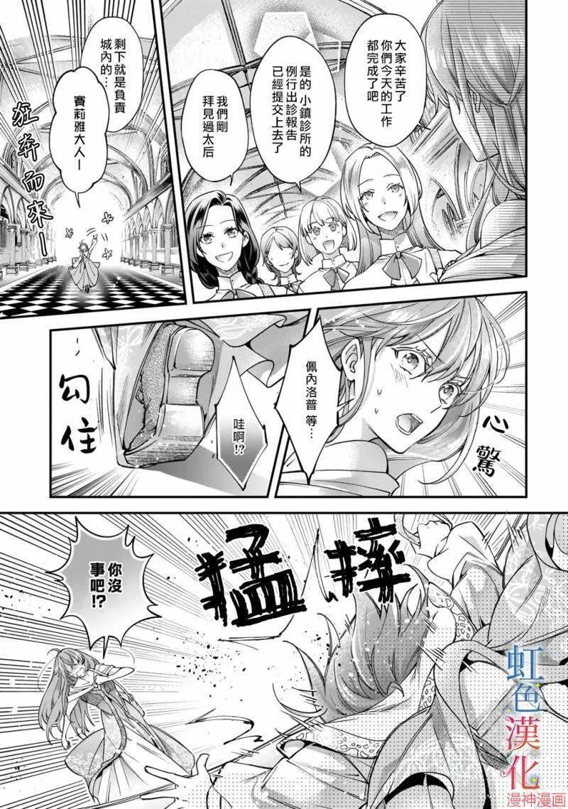 第01话10