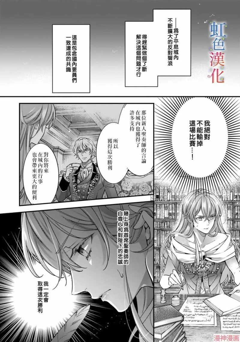 第01话33