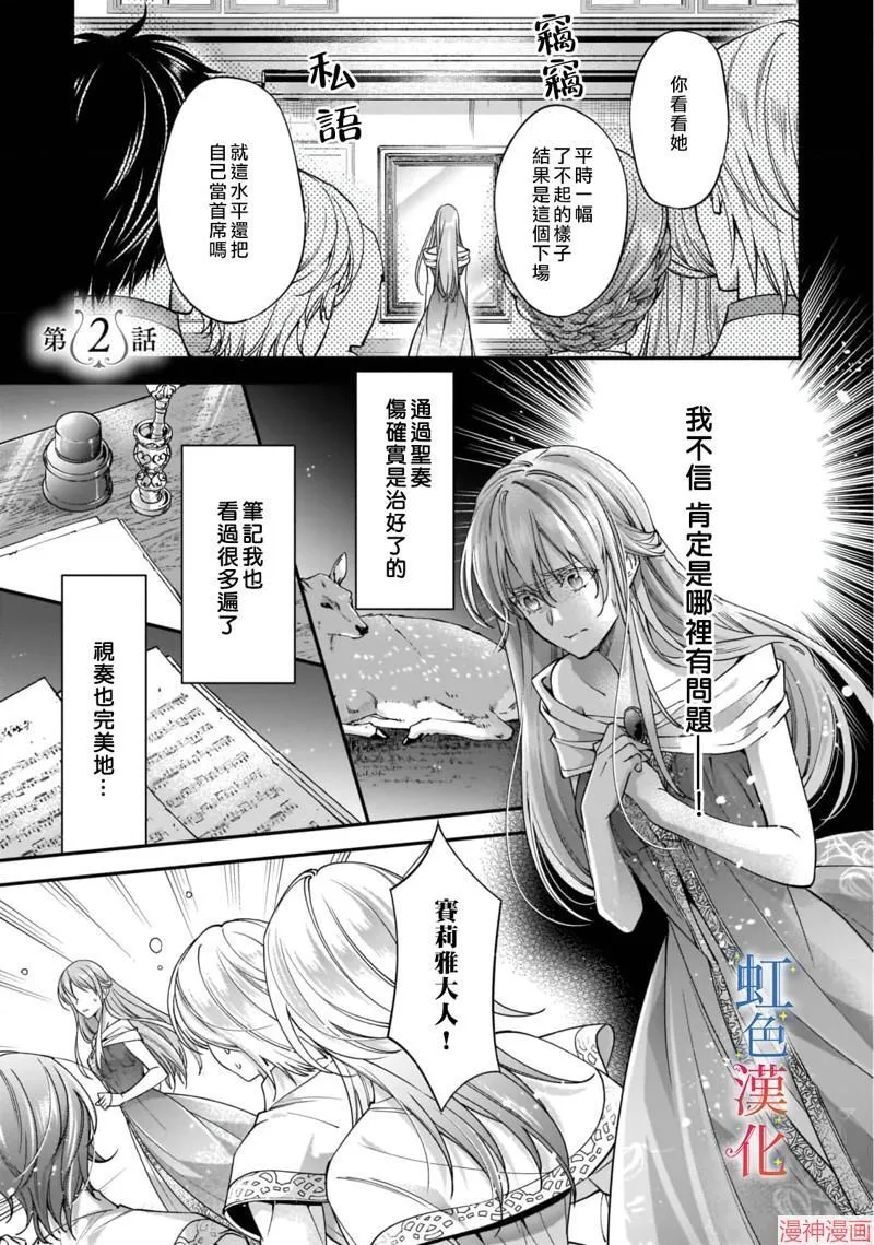 第01话39