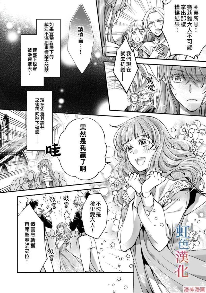 第01话40