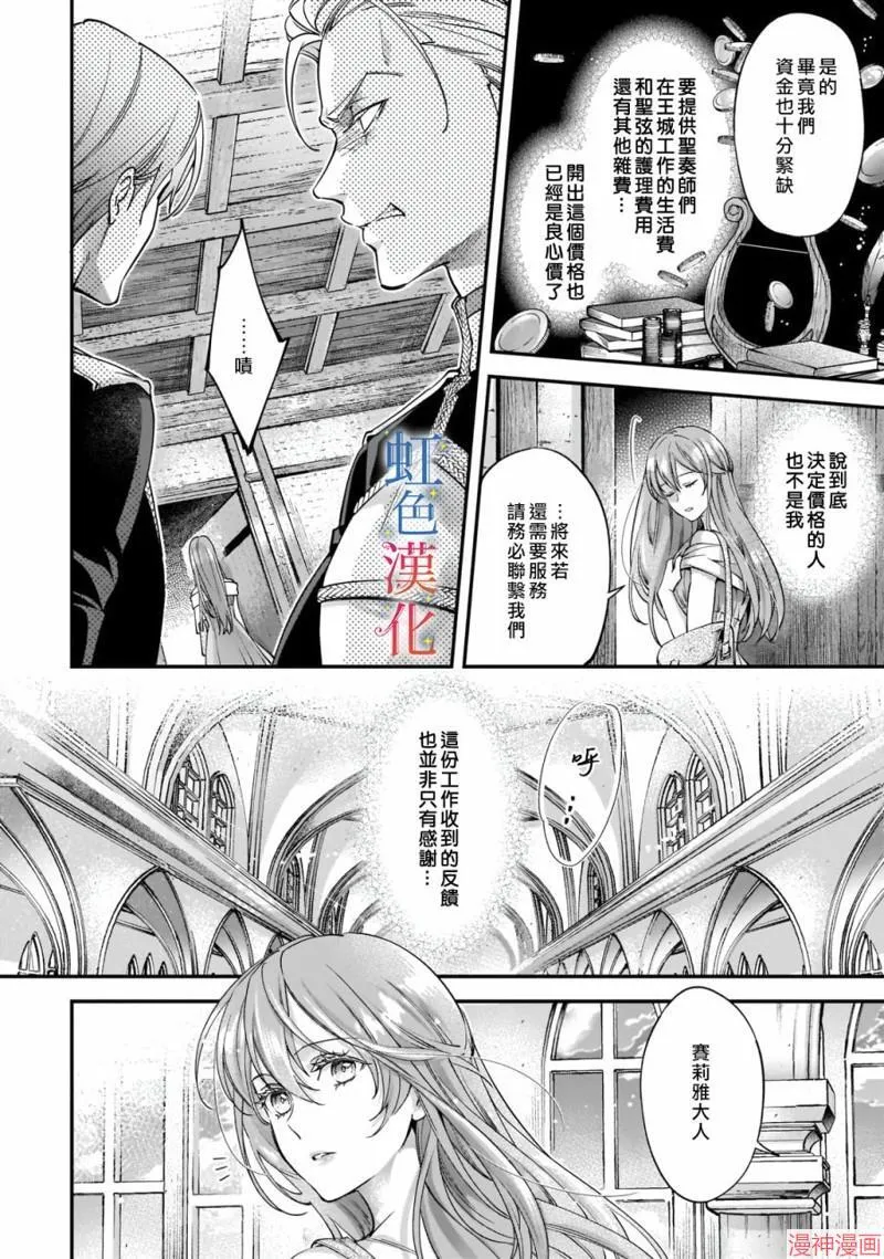 第01话9