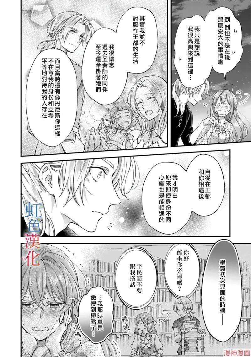 第05话3