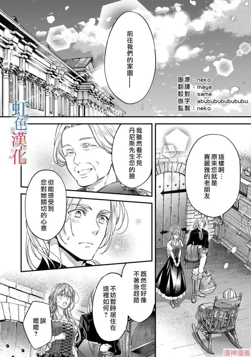 第04话1