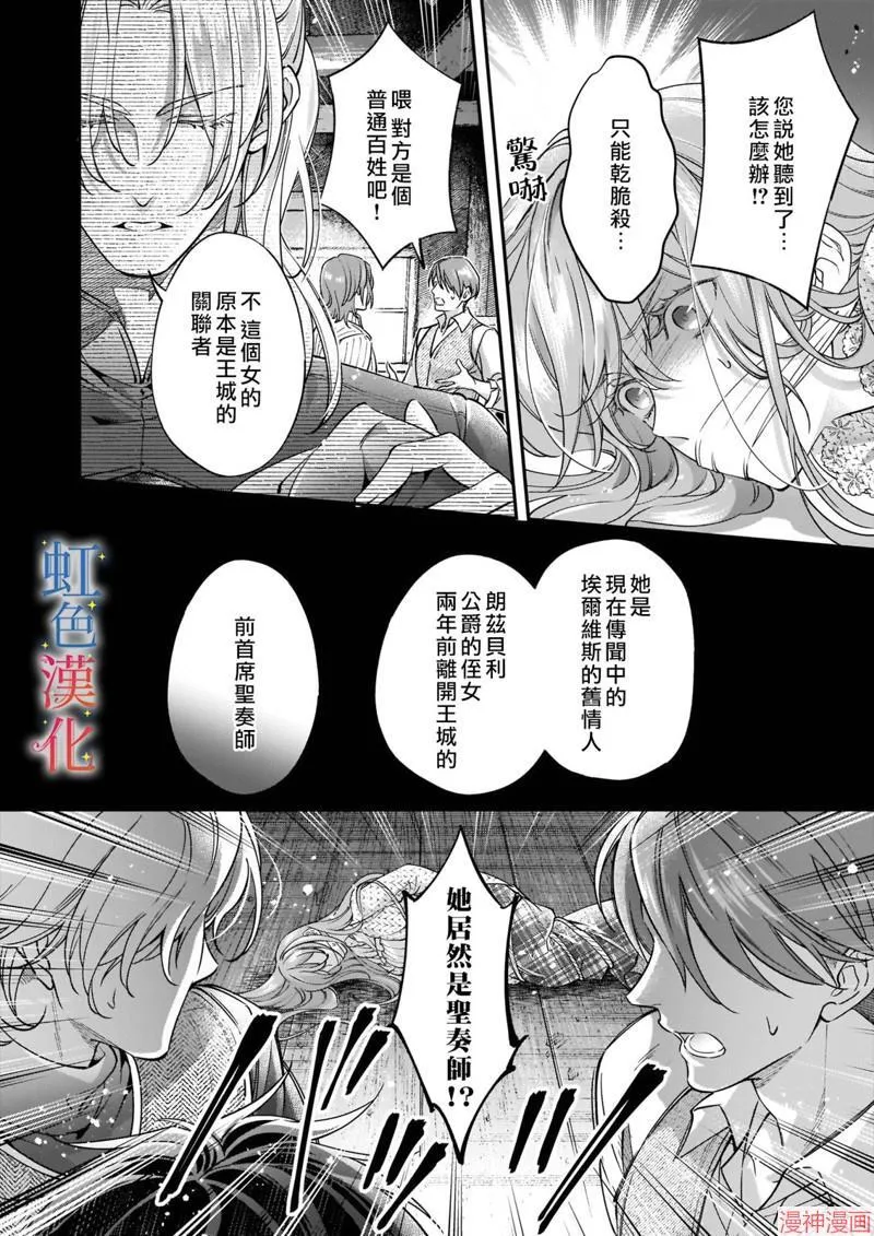 第07话1