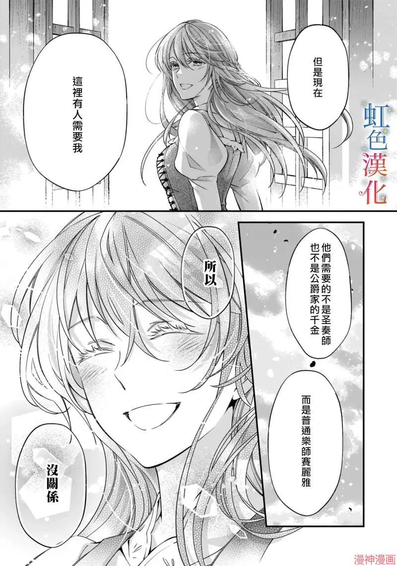 第04话6