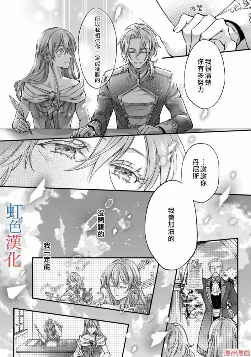 第01话35