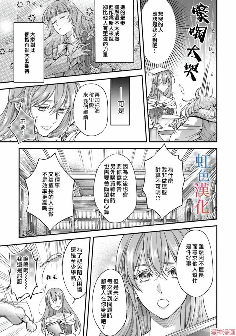 第01话22
