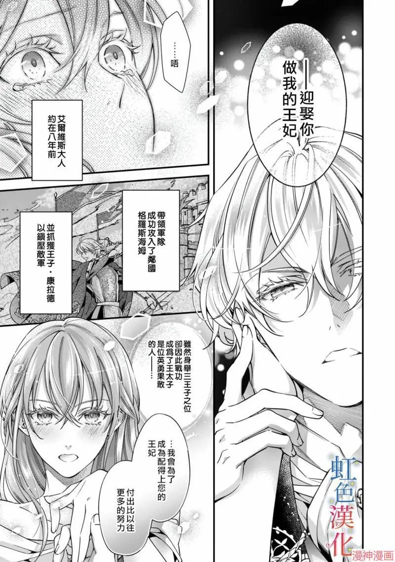 第01话18