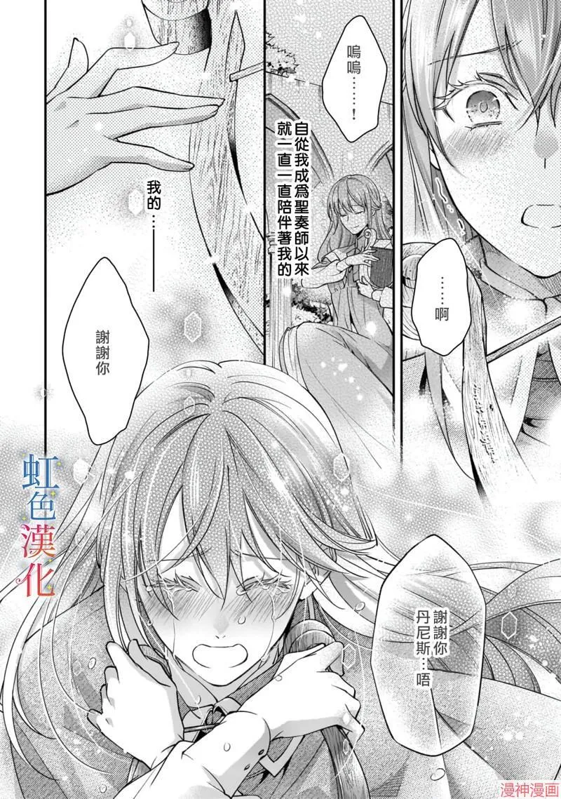 第02话15