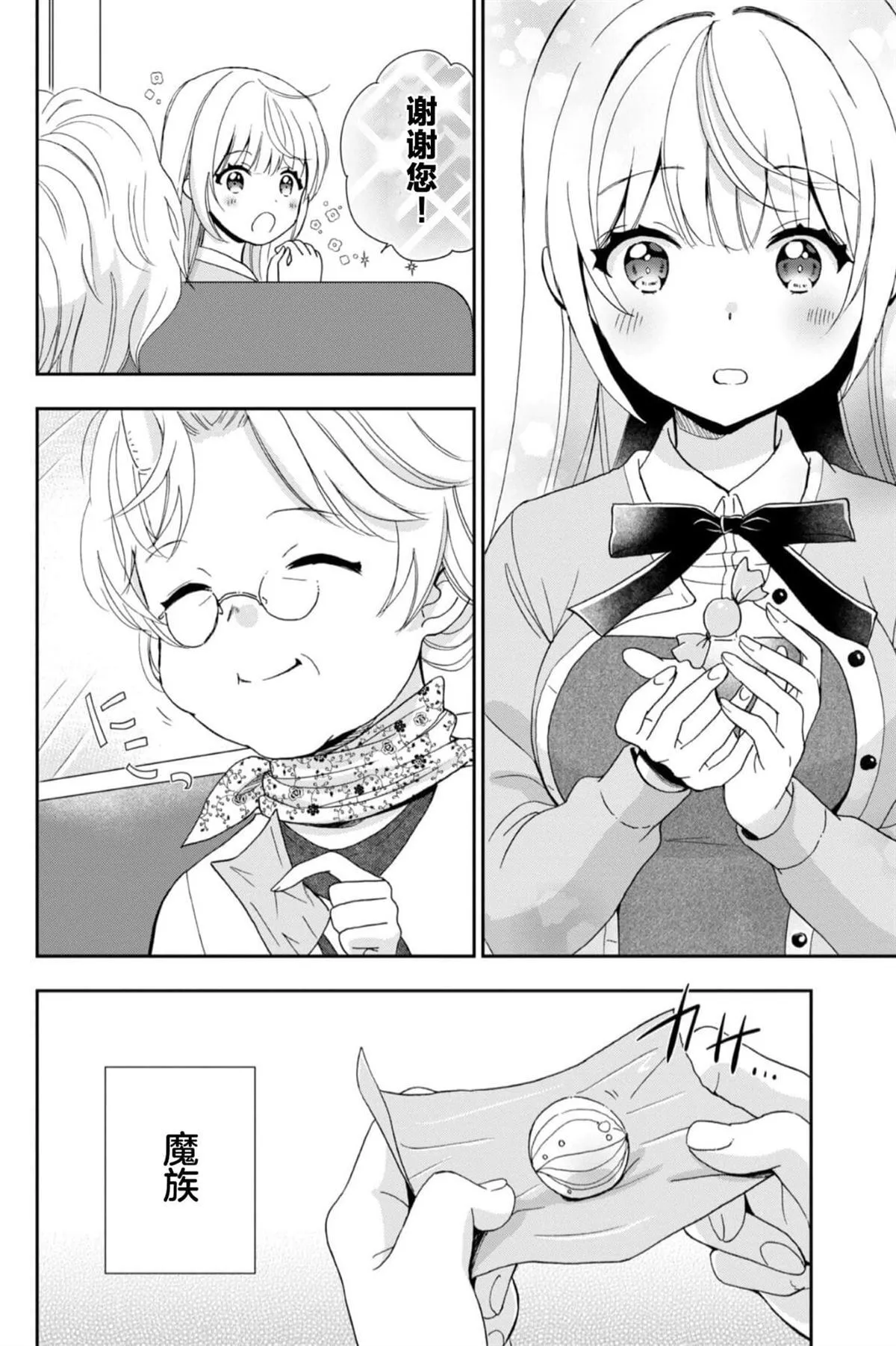 225