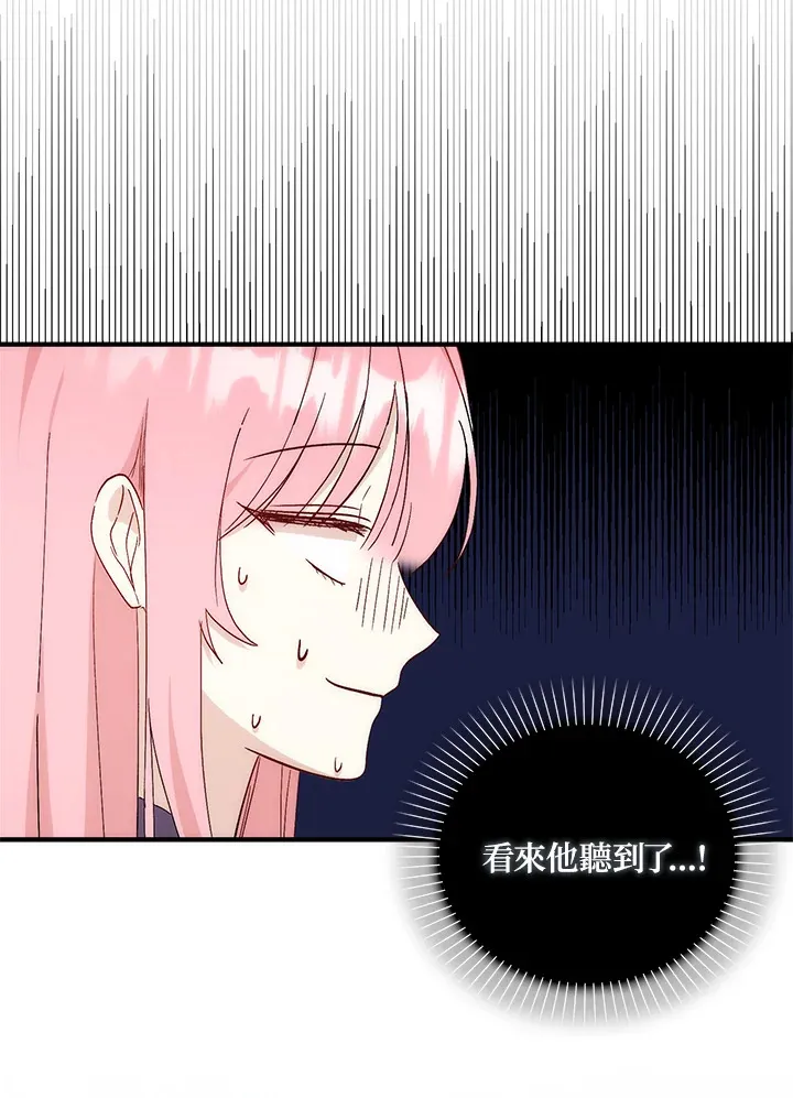 第3话124