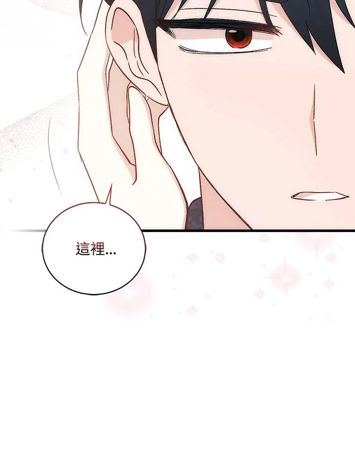 第4话35