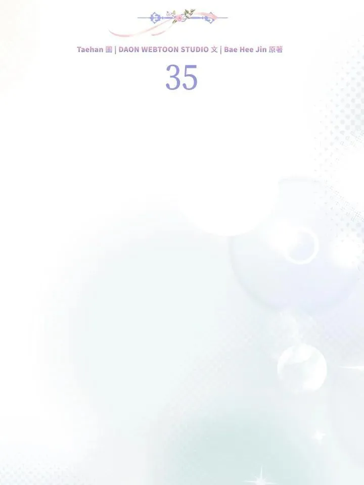 第35话42