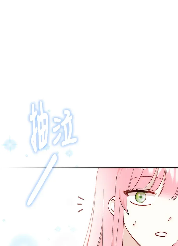 第13话37