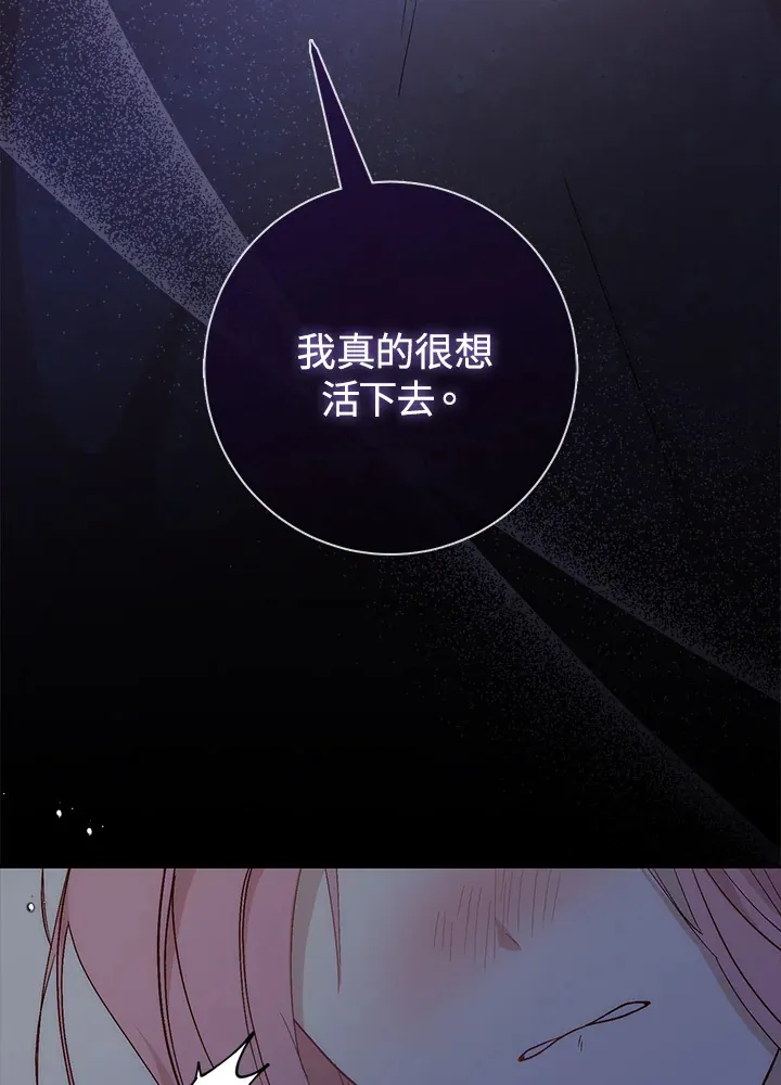第2话134