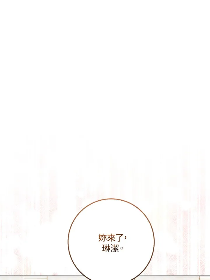 第31话48