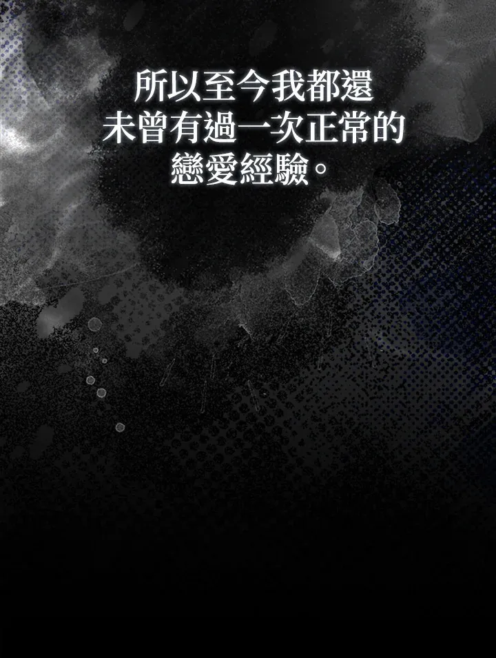第2话38