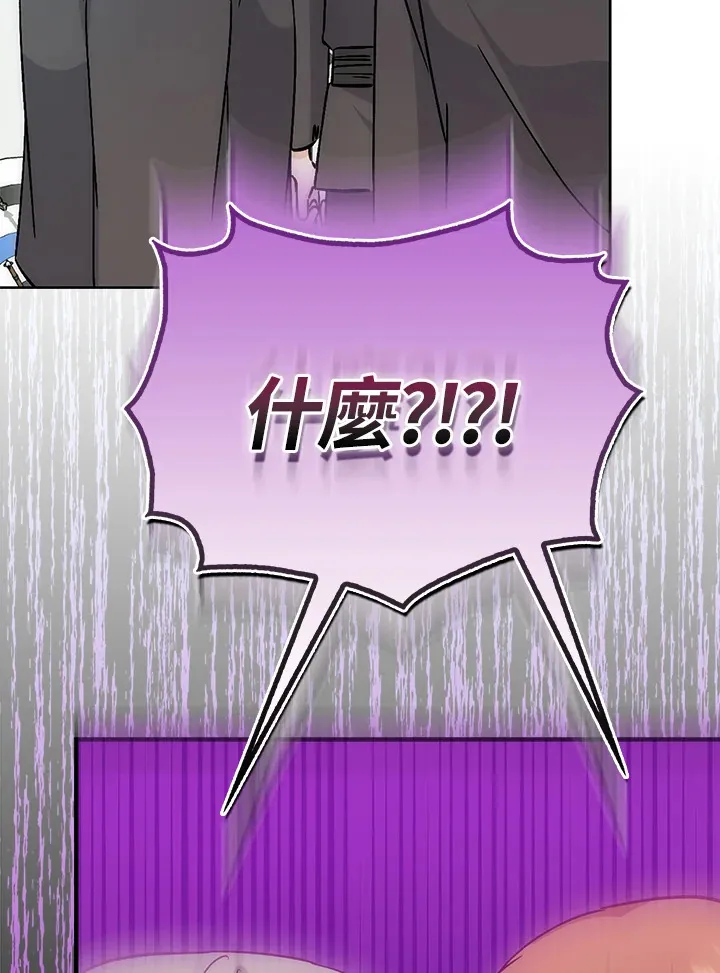 第17话28