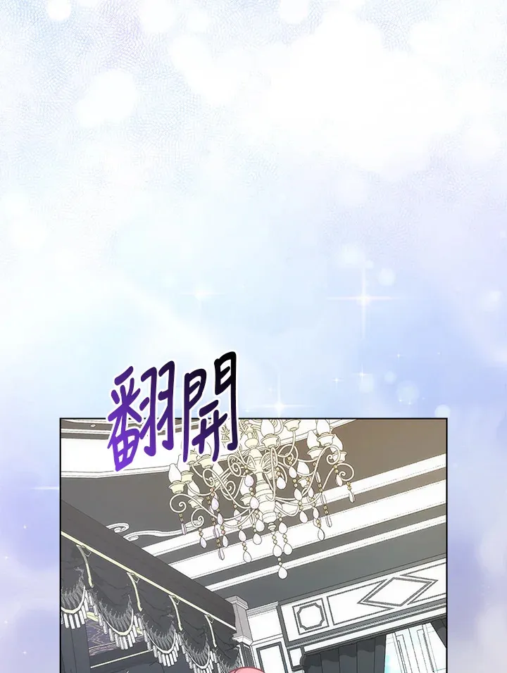 第30话50