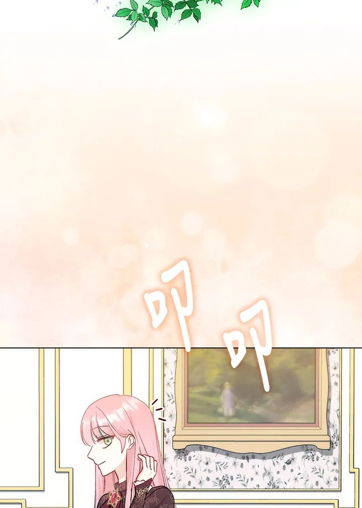 第13话94