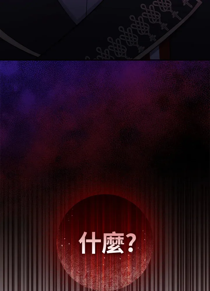 第25话26