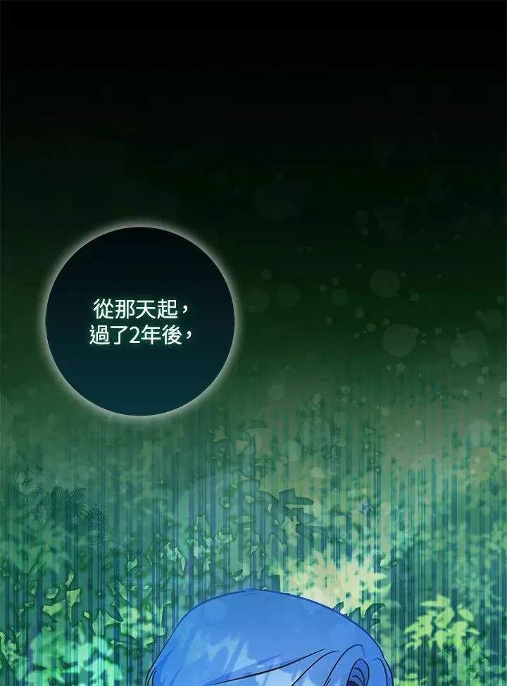 第35话0