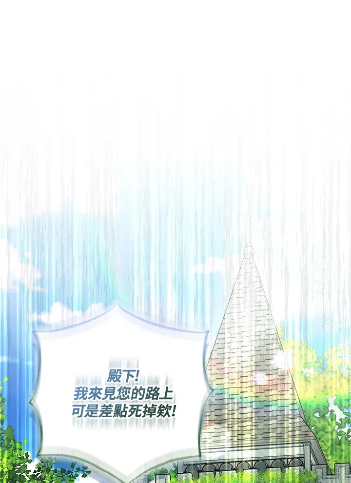 第31话0