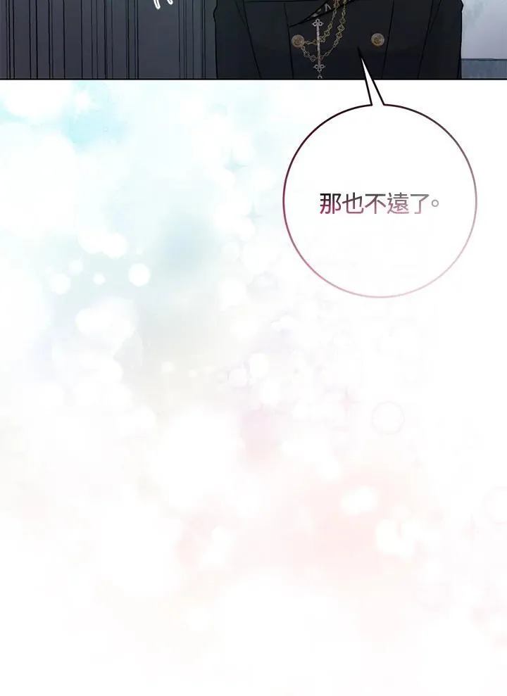 第34话68