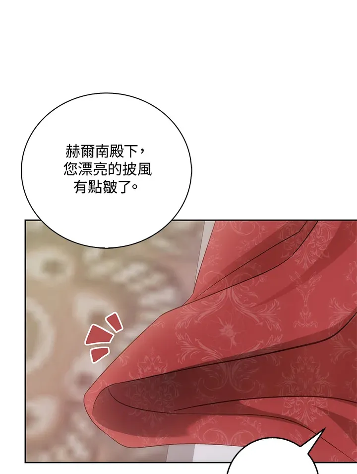 第3话60