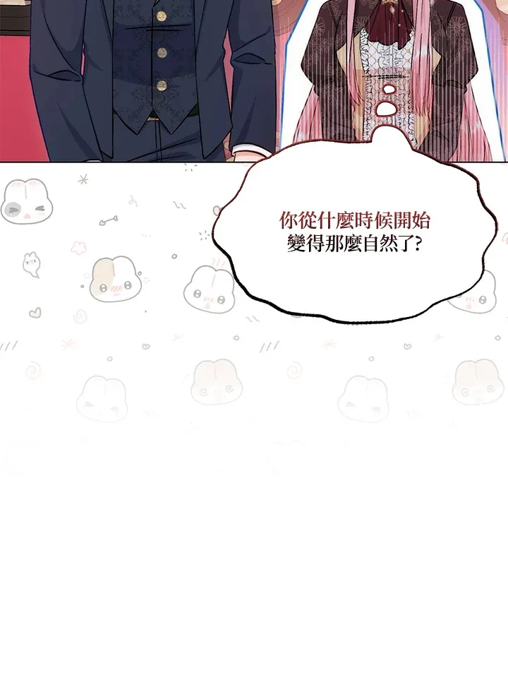 第14话27