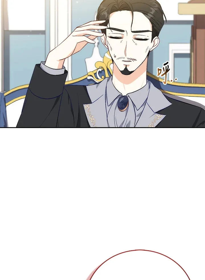 第2话23