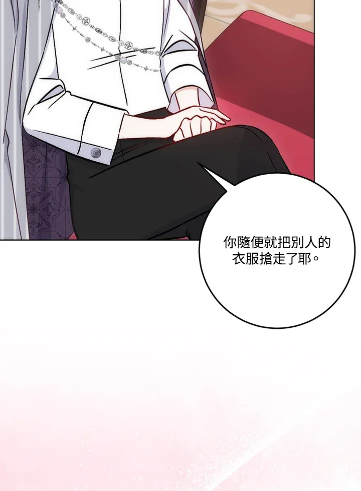 第15话32