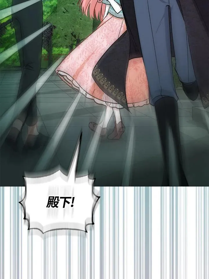 第35话85