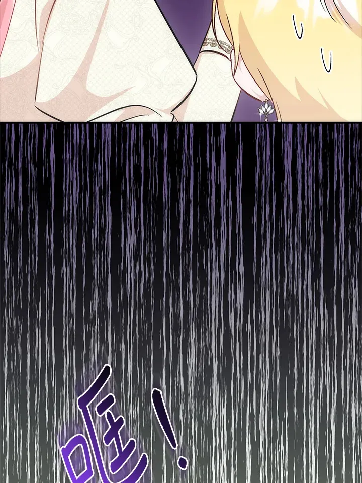 第31话21