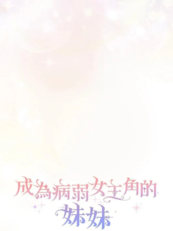 第35话41