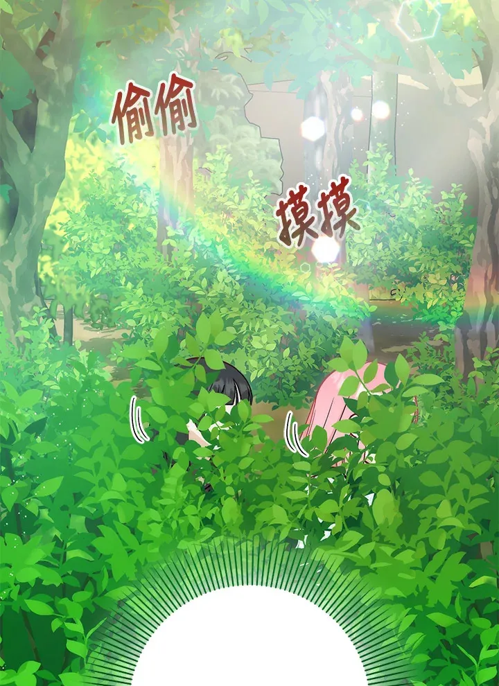 第24话88